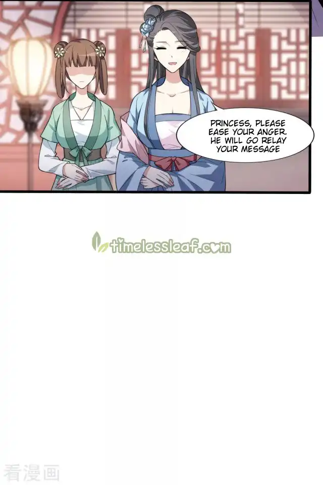 Feng Ni Tian Xia Chapter 213.5 3